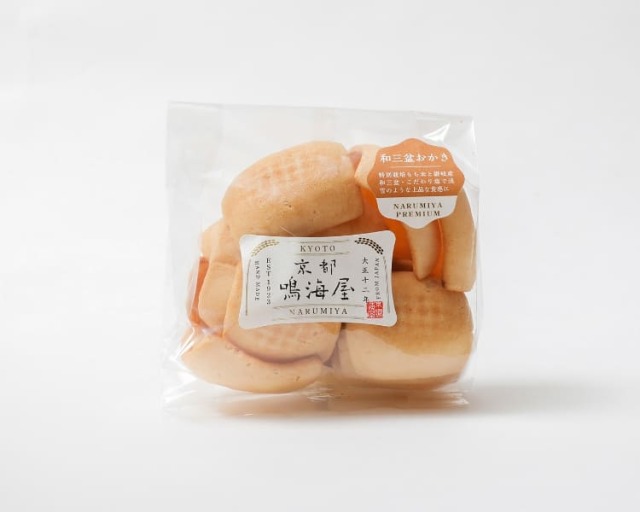鳴海屋 あられ おかき 米 餅 和菓子 米菓 せんべい 京都 お土産