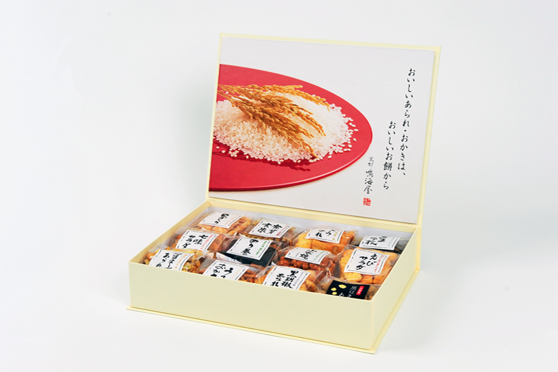 あられ おかき 米菓 せんべい 京都 お土産